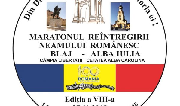UltraMaratonului Reintregirii Neamului Romanesc, Blaj (Campia Libertatii) – Alba Iulia (Cetatea Alba Carolina), Editia a VIII-a, 27.11.2018 UltraMaratonului Reintregirii Neamului Romanesc, Blaj (Campia Libertatii) – Alba Iulia (Cetatea Alba Carolina), Editia a VIII-a, 27.11.2018
