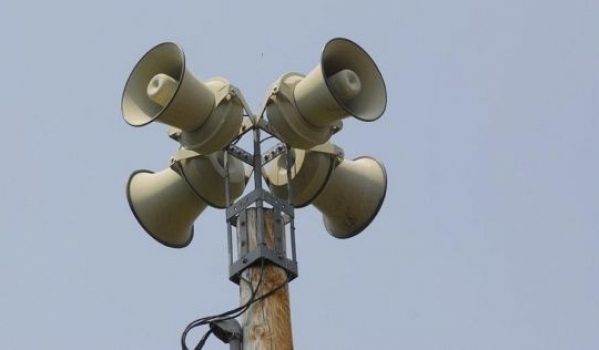 Cum suna alarma aeriana si la dezastre Cum suna alarma aeriana si la dezastre