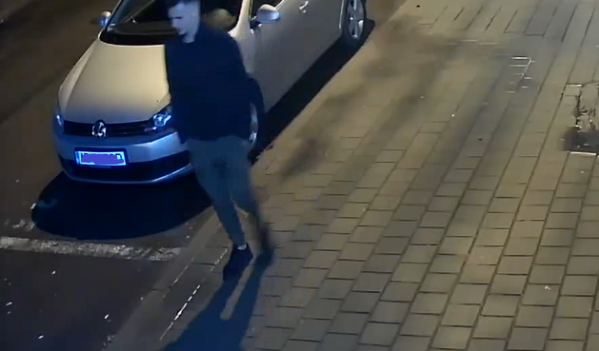 L-AȚI VĂZUT ? CAUTAT PENTRU DISTRUGERE! L-AȚI VĂZUT ? CAUTAT PENTRU DISTRUGERE!