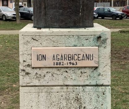 Ion Agârbiceanu, omagiat de Biblioteca Județeană „Lucian Blaga” Alba Ion Agârbiceanu, omagiat de Biblioteca Județeană „Lucian Blaga” Alba